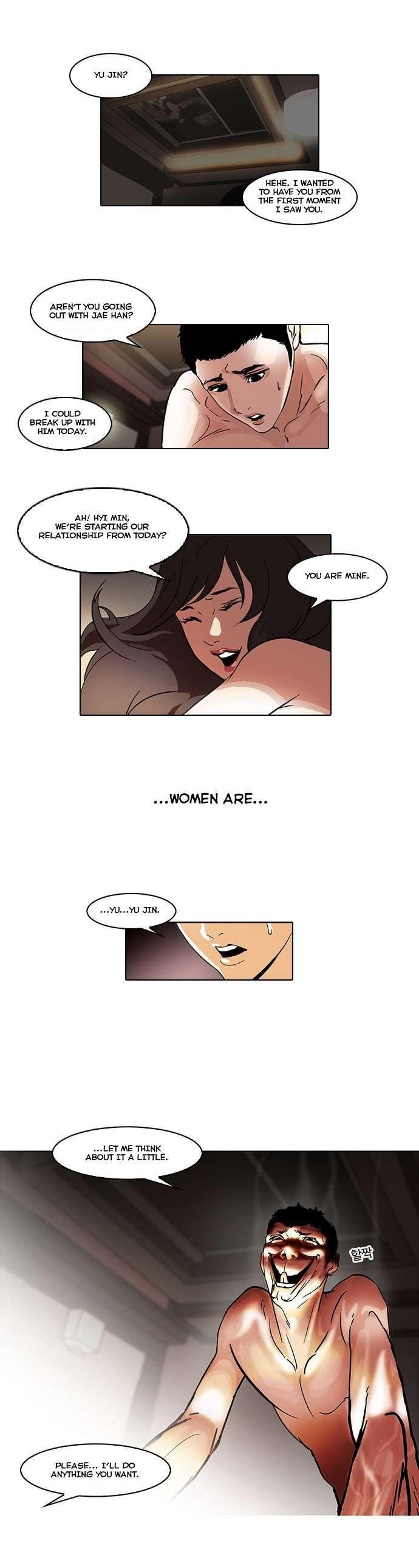 Lookism Chapter 44 - Page 5 in English
