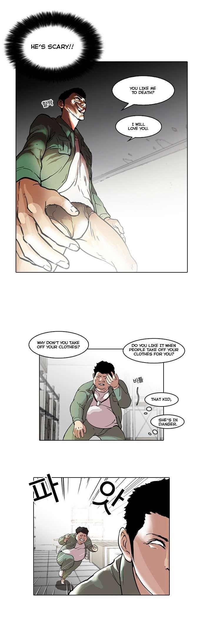 Lookism Chapter 44 - Page 8 in English