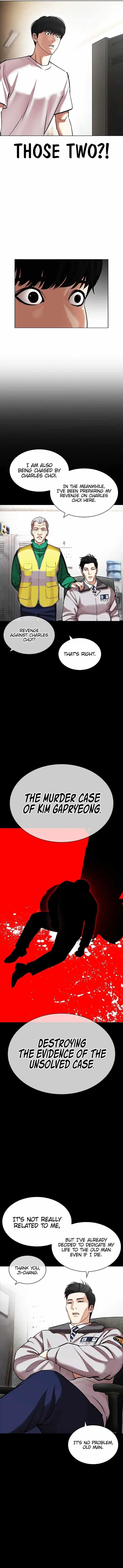 Lookism Chapter 441 - Page 16 in English