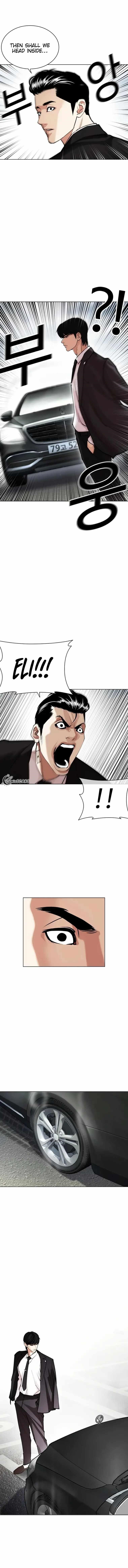 Lookism Chapter 442 - Page 16 in English