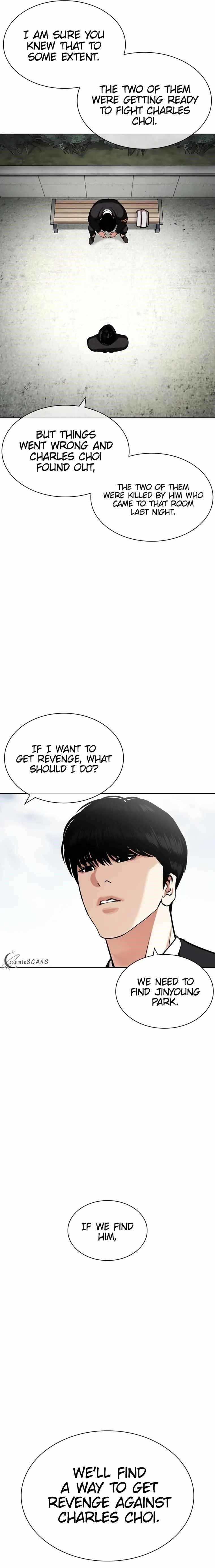 Lookism Chapter 442 - Page 5 in English