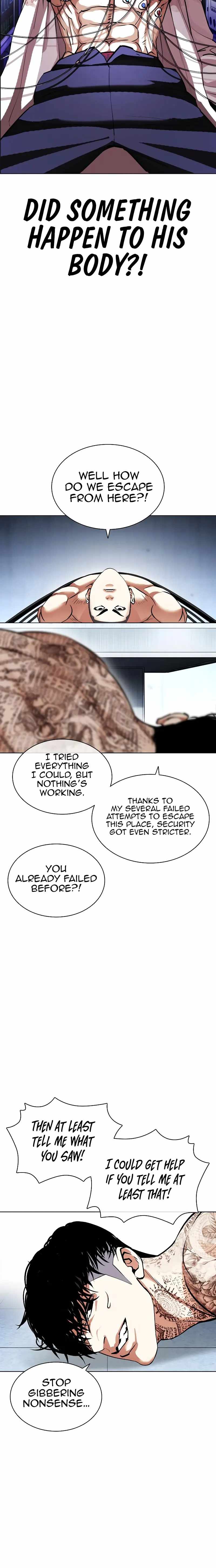 Lookism Chapter 446 - Page 20 in English