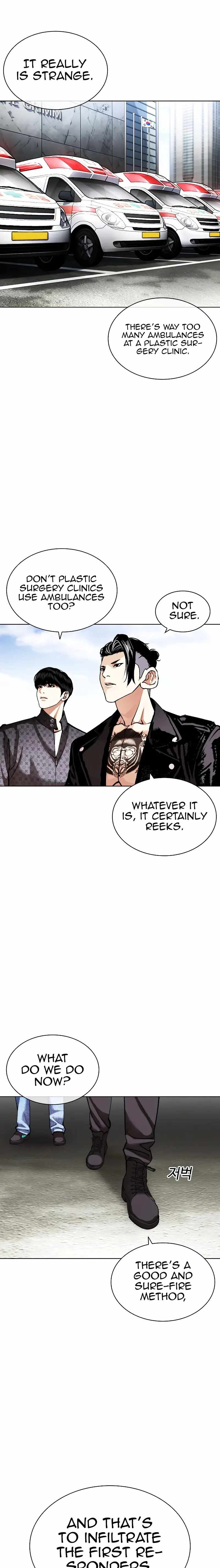 Lookism Chapter 446 - Page 23 in English