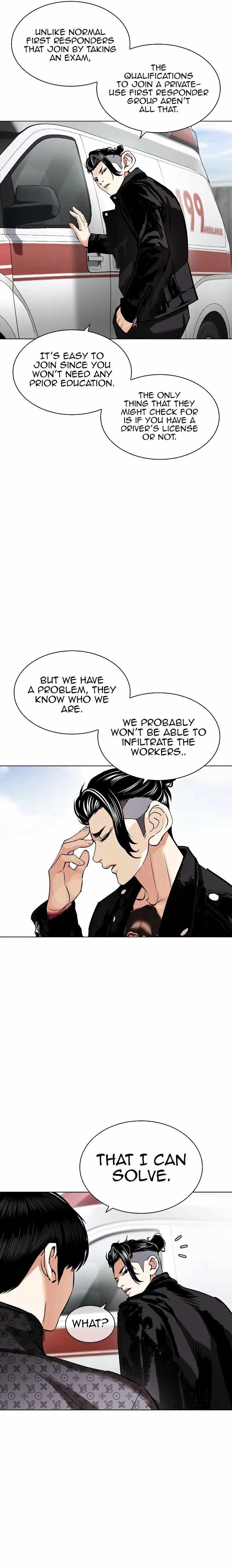 Lookism Chapter 446 - Page 25 in English