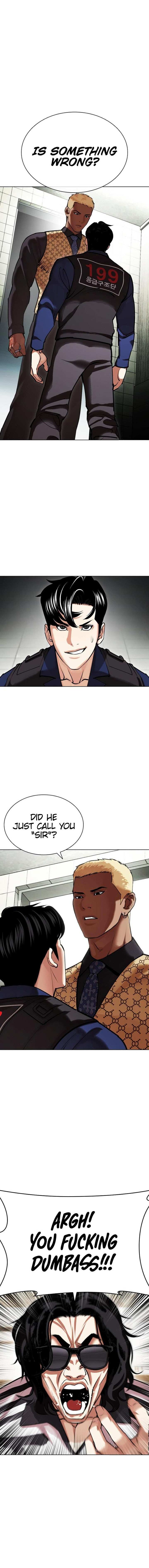 Lookism Chapter 449 - Page 10 in English