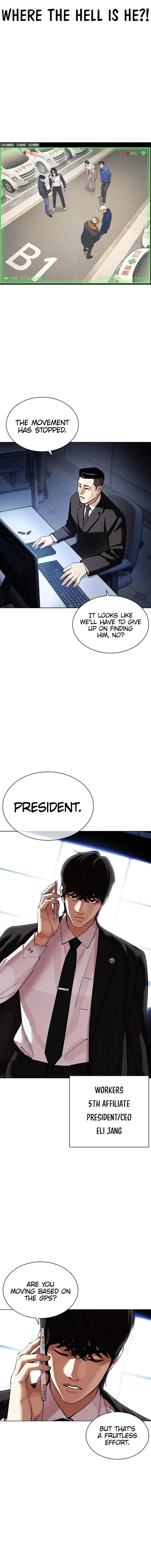 Lookism Chapter 449 - Page 13 in English
