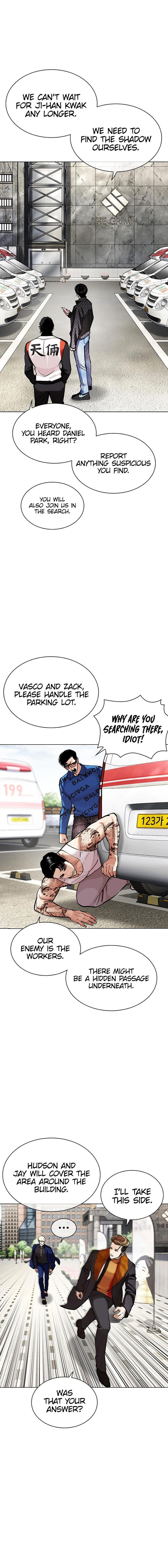 Lookism Chapter 449 - Page 3 in English