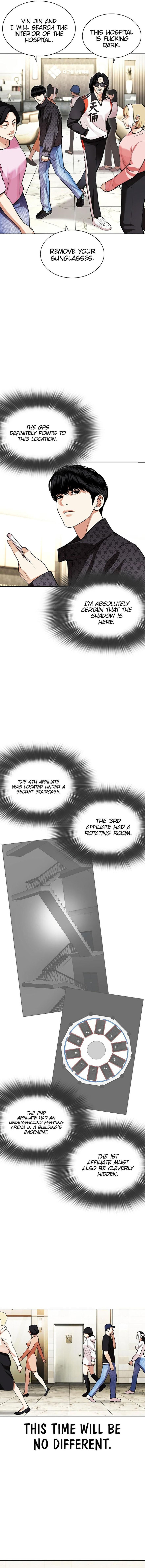 Lookism Chapter 449 - Page 4 in English