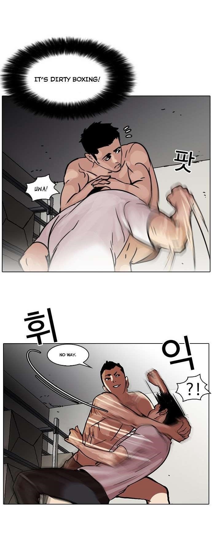 Lookism Chapter 45 - Page 7 in English