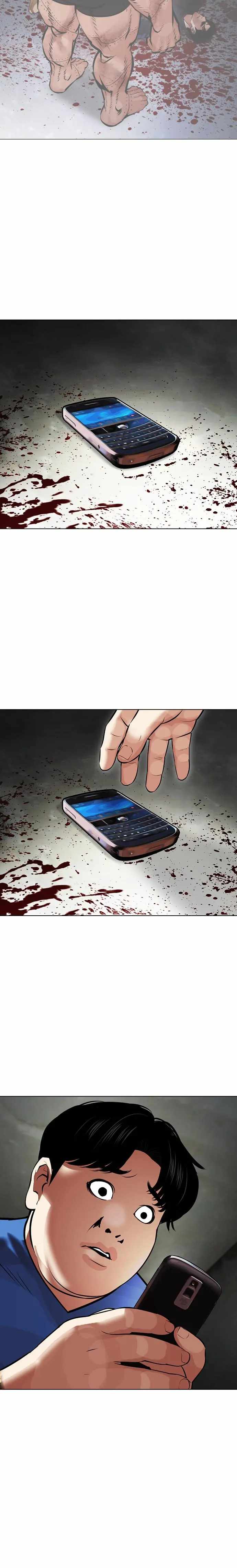 Lookism Chapter 450 - Page 10 in English