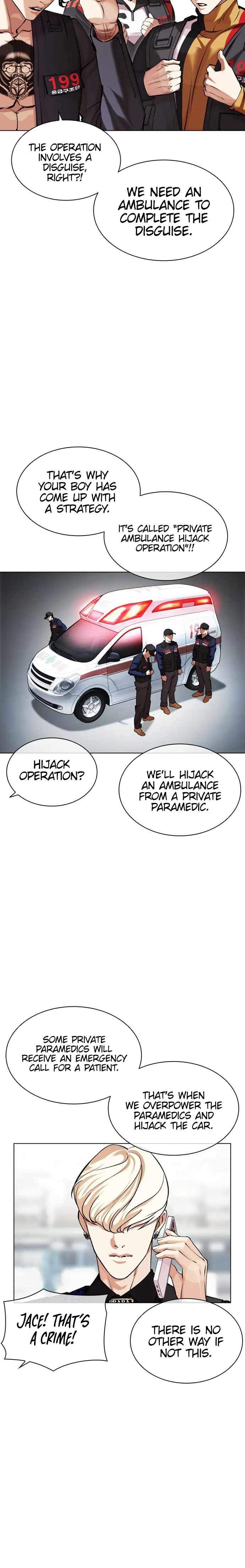 Lookism Chapter 450 - Page 18 in English