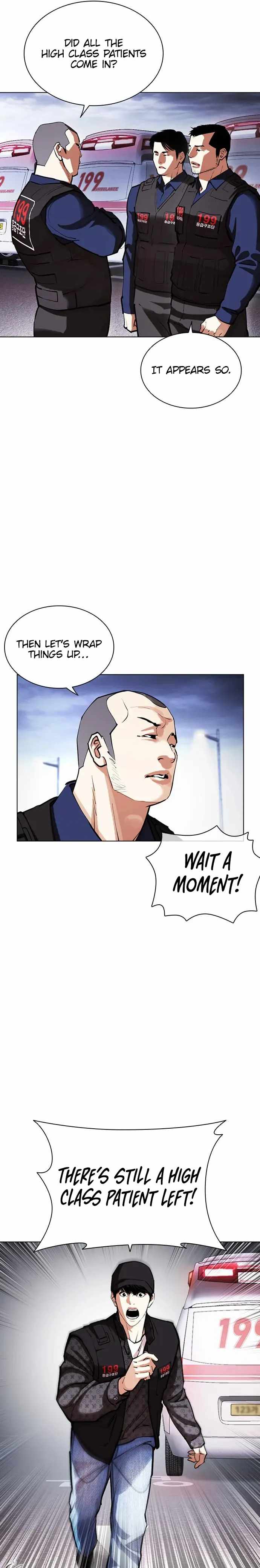 Lookism Chapter 450 - Page 33 in English