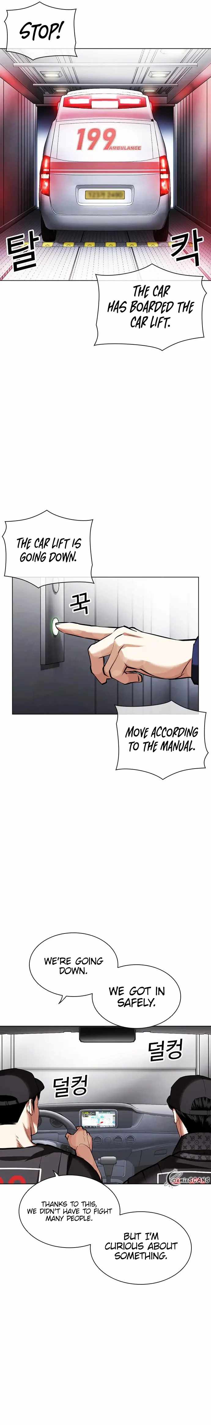 Lookism Chapter 450 - Page 37 in English