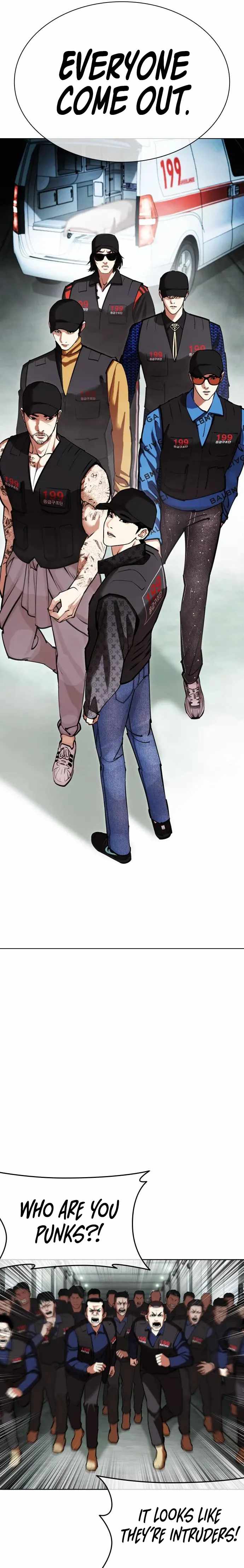 Lookism Chapter 450 - Page 45 in English