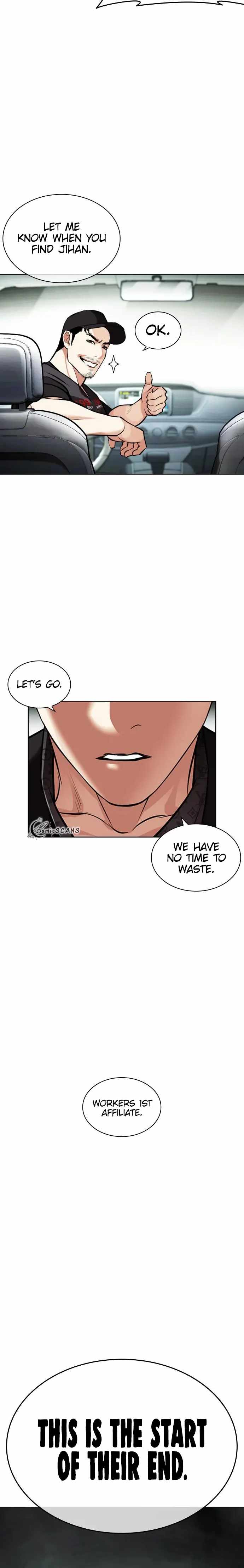 Lookism Chapter 450 - Page 46 in English