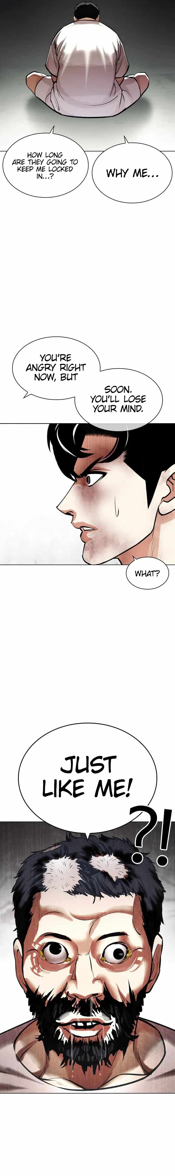 Lookism Chapter 450 - Page 7 in English