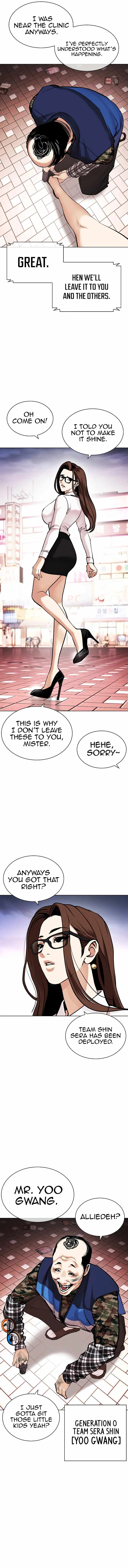 Lookism Chapter 451 - Page 24 in English