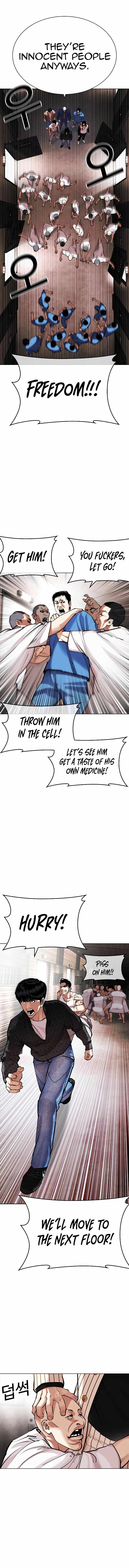 Lookism Chapter 452 - Page 11 in English