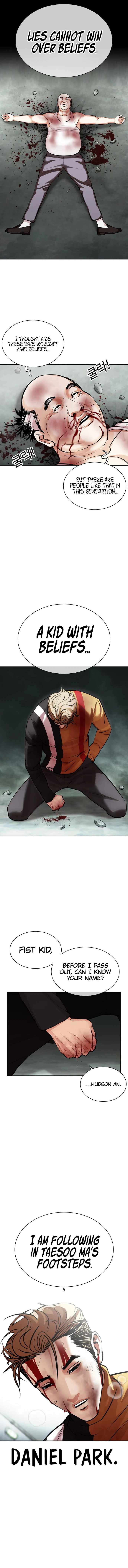 Lookism Chapter 454 - Page 21 in English