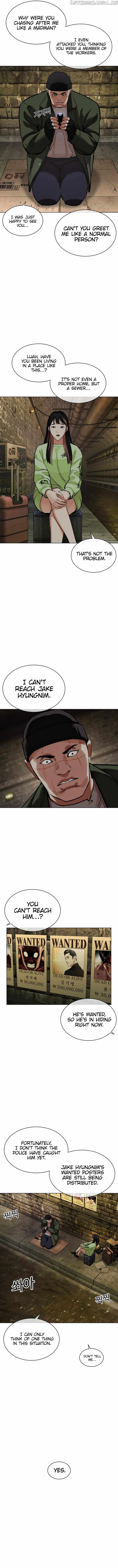Lookism Chapter 454 - Page 3 in English