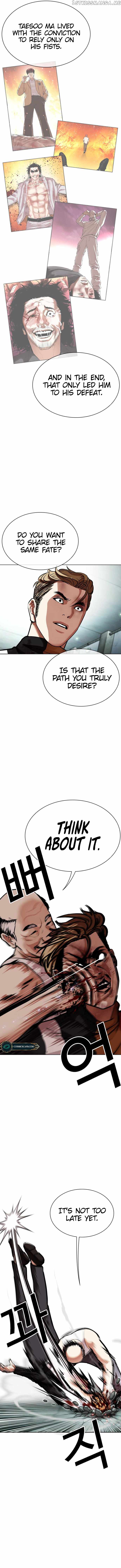 Lookism Chapter 454 - Page 8 in English