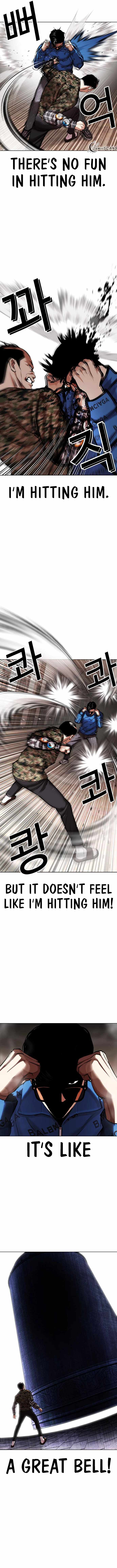 Lookism Chapter 455 - Page 10 in English