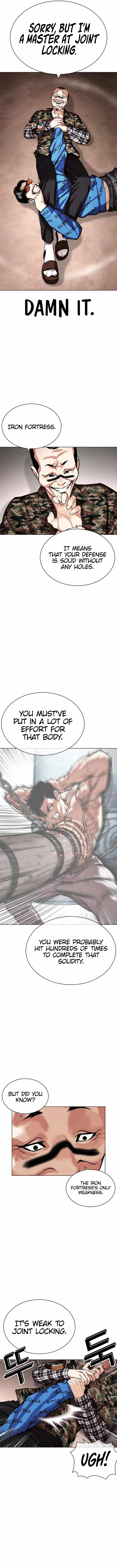 Lookism Chapter 455 - Page 15 in English