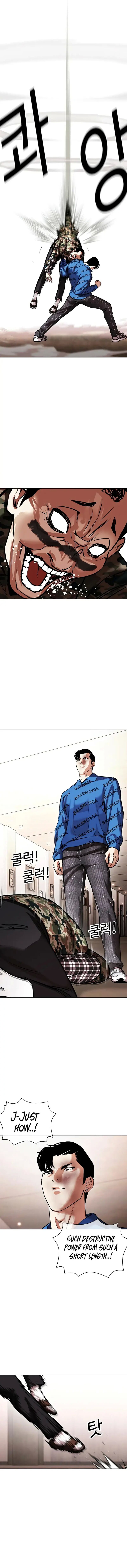Lookism Chapter 456 - Page 10 in English