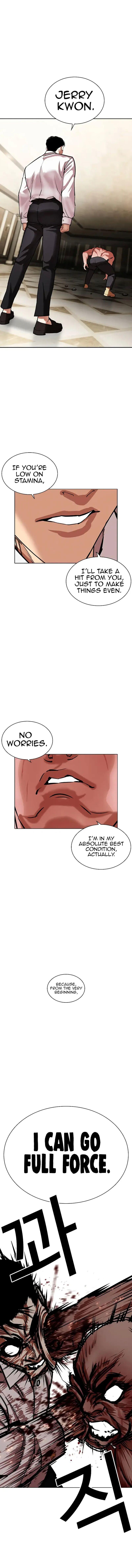 Lookism Chapter 456 - Page 20 in English