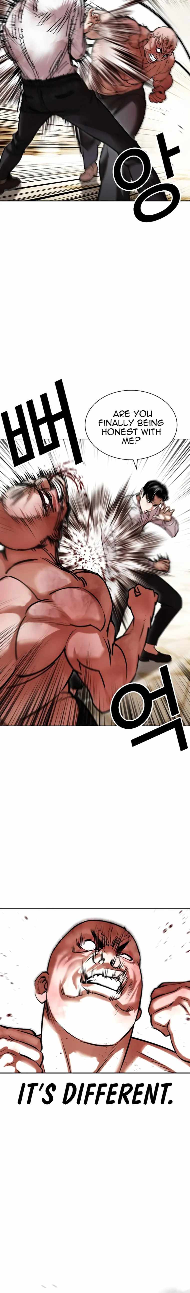 Lookism Chapter 457 - Page 14 in English