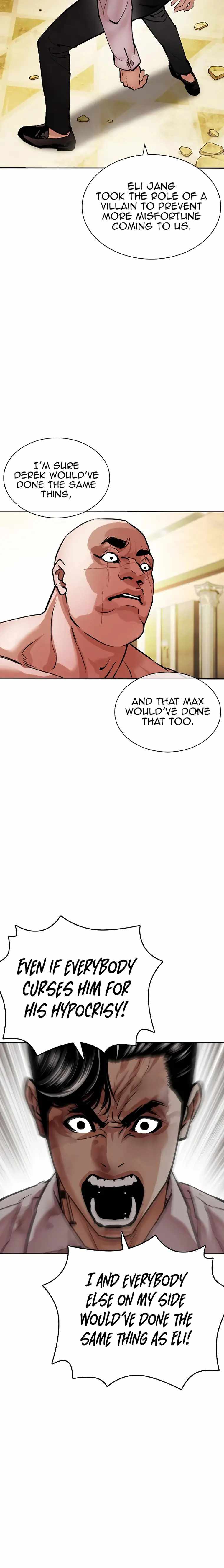 Lookism Chapter 457 - Page 32 in English