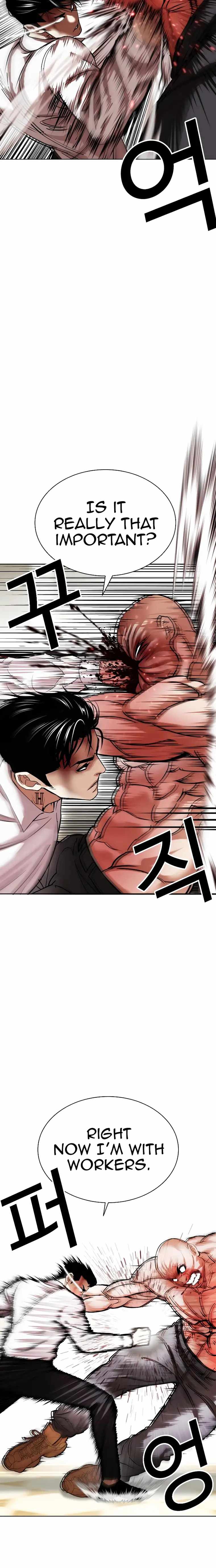 Lookism Chapter 457 - Page 8 in English