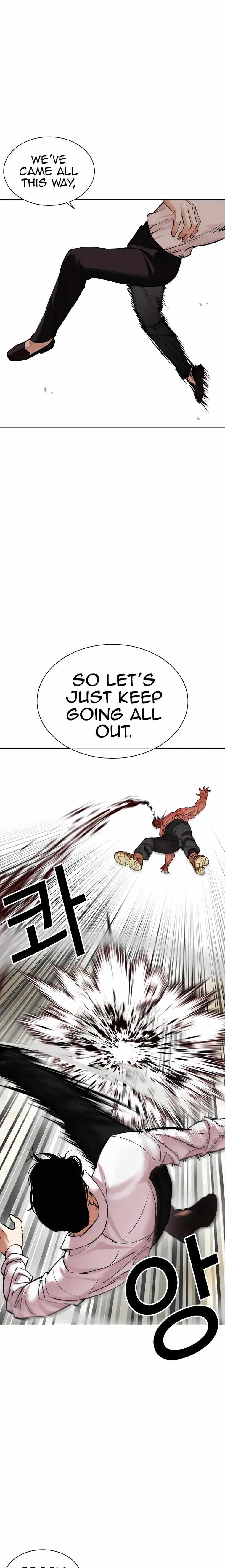 Lookism Chapter 457 - Page 9 in English