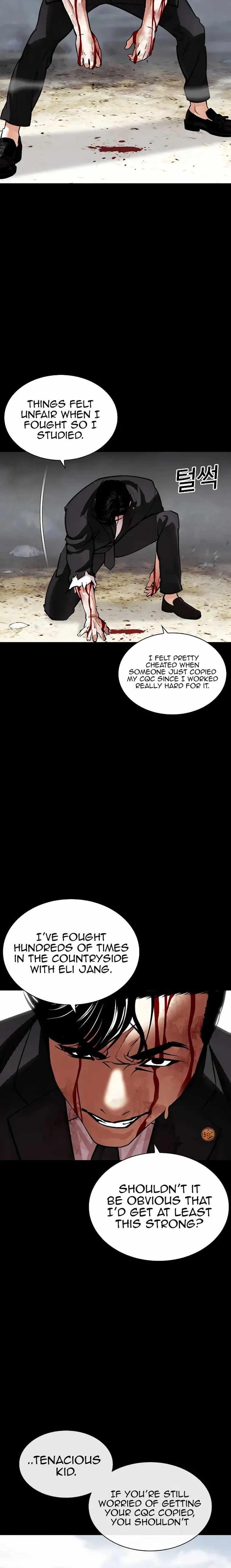 Lookism Chapter 458 - Page 12 in English