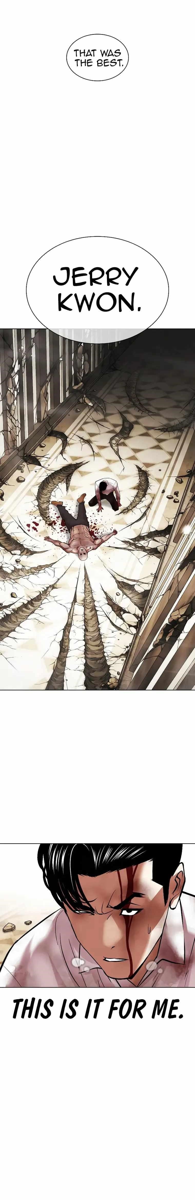 Lookism Chapter 458 - Page 19 in English