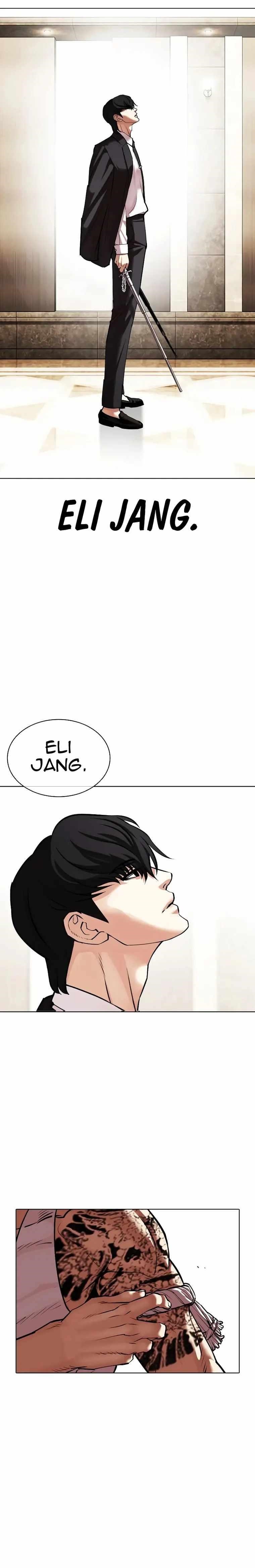 Lookism Chapter 458 - Page 20 in English