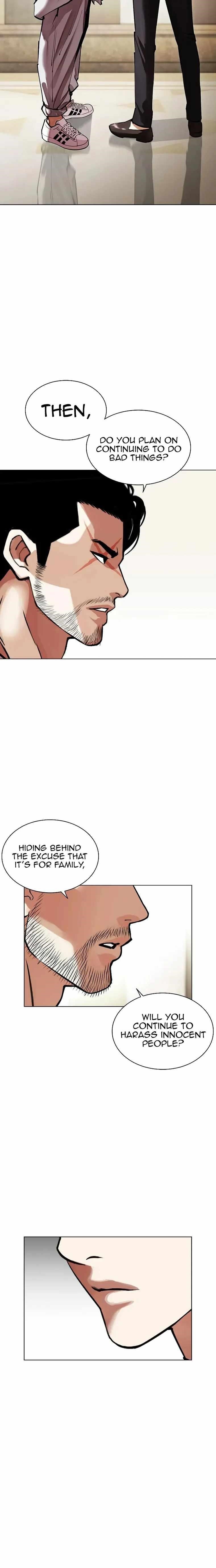 Lookism Chapter 458 - Page 24 in English