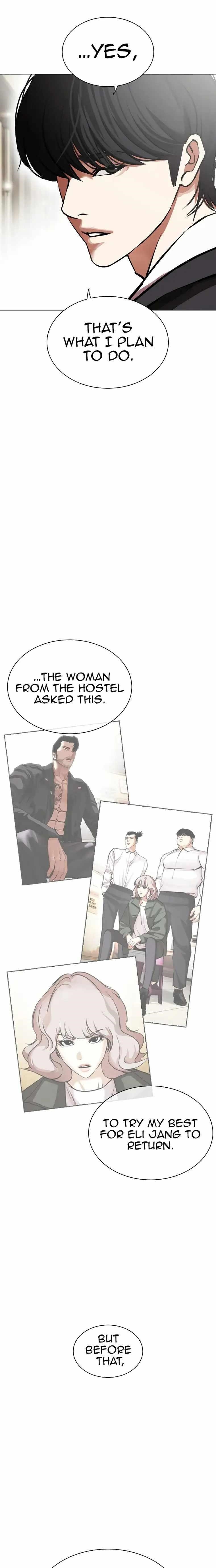 Lookism Chapter 458 - Page 25 in English