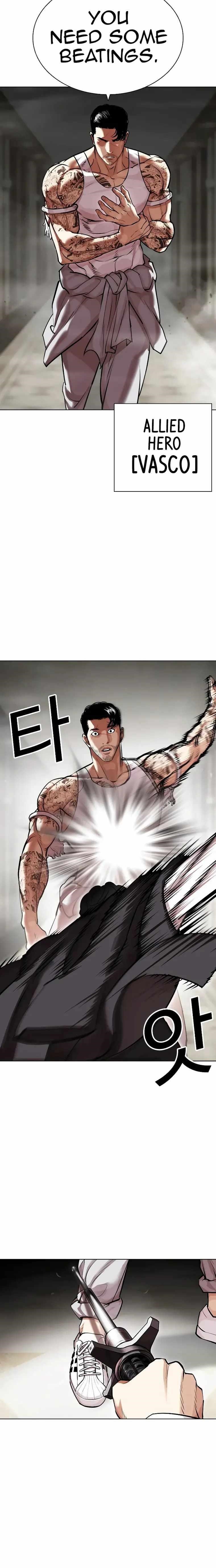 Lookism Chapter 458 - Page 26 in English