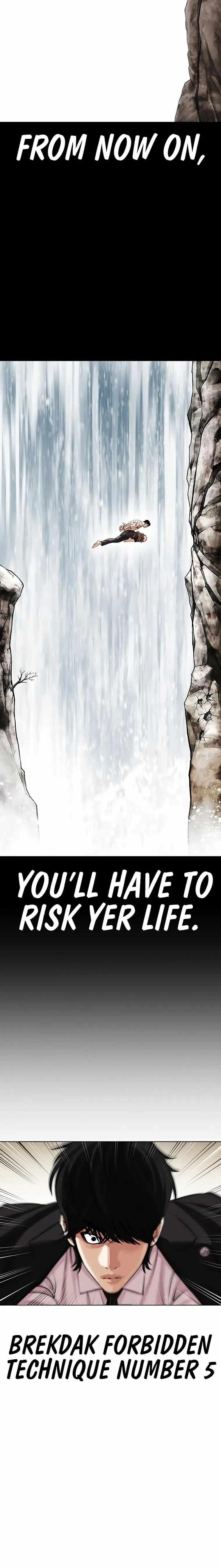Lookism Chapter 458 - Page 34 in English