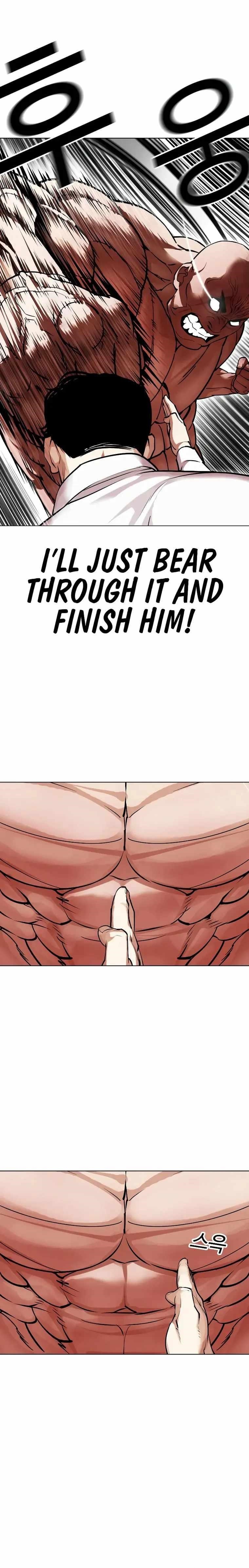 Lookism Chapter 458 - Page 8 in English