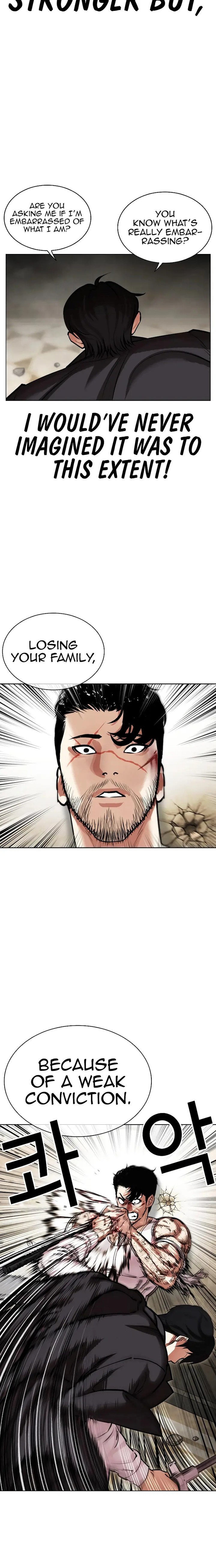 Lookism Chapter 459 - Page 10 in English