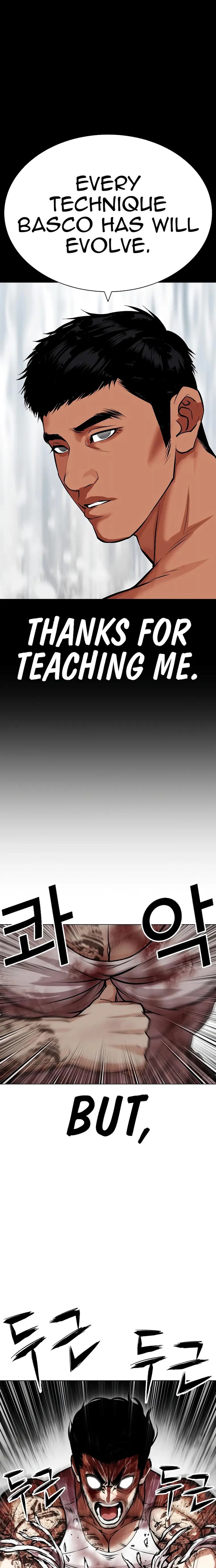 Lookism Chapter 459 - Page 33 in English