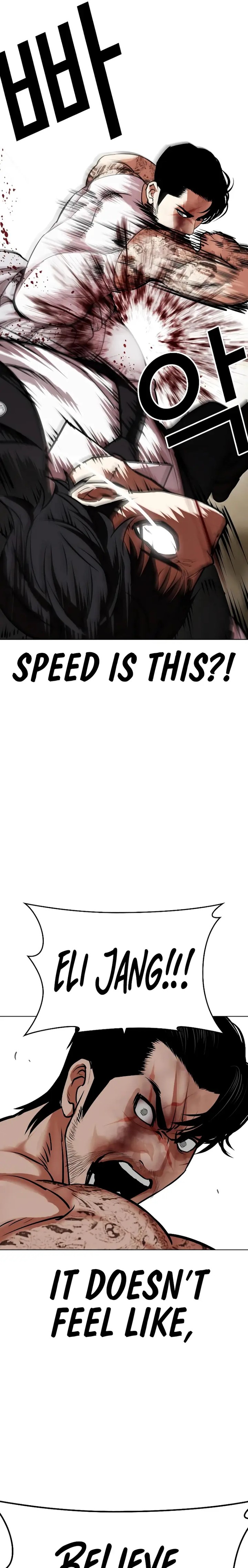 Lookism Chapter 459 - Page 37 in English