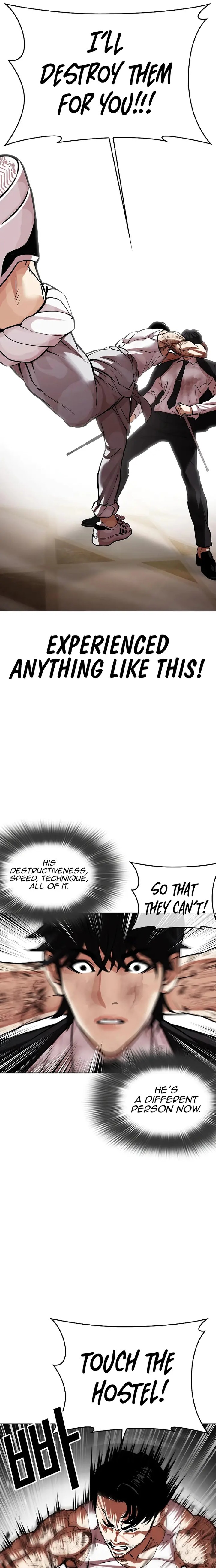 Lookism Chapter 459 - Page 39 in English
