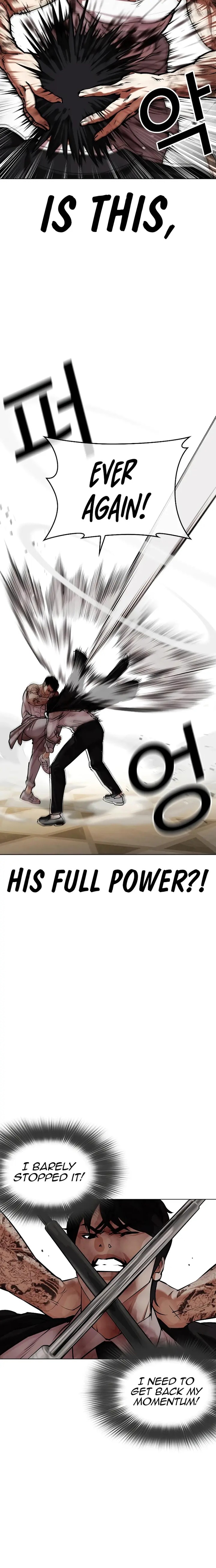 Lookism Chapter 459 - Page 40 in English
