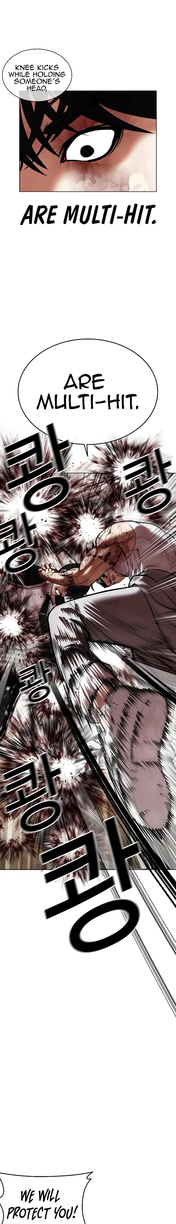 Lookism Chapter 459 - Page 41 in English