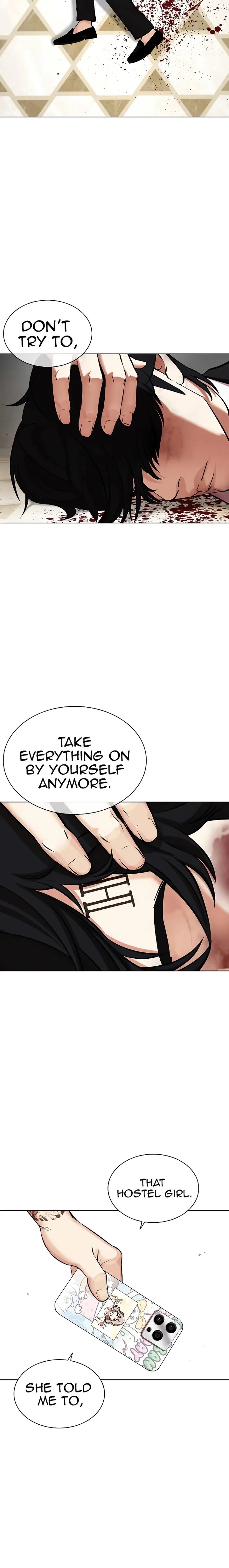 Lookism Chapter 459 - Page 48 in English