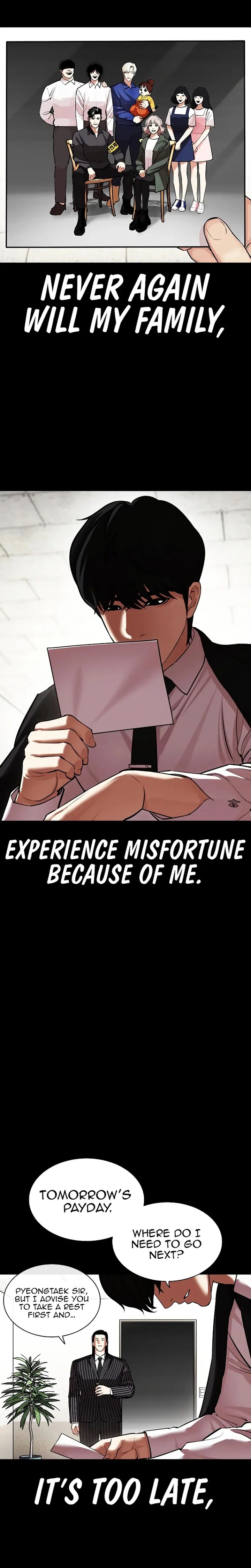 Lookism Chapter 459 - Page 5 in English