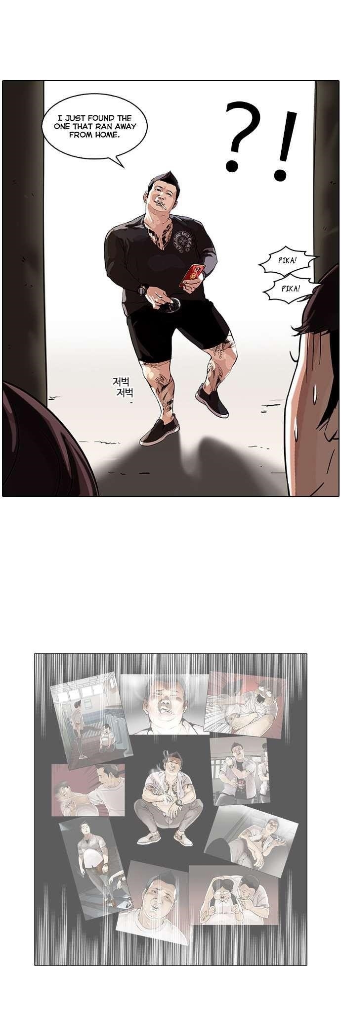 Lookism Chapter 46 - Page 30 in English